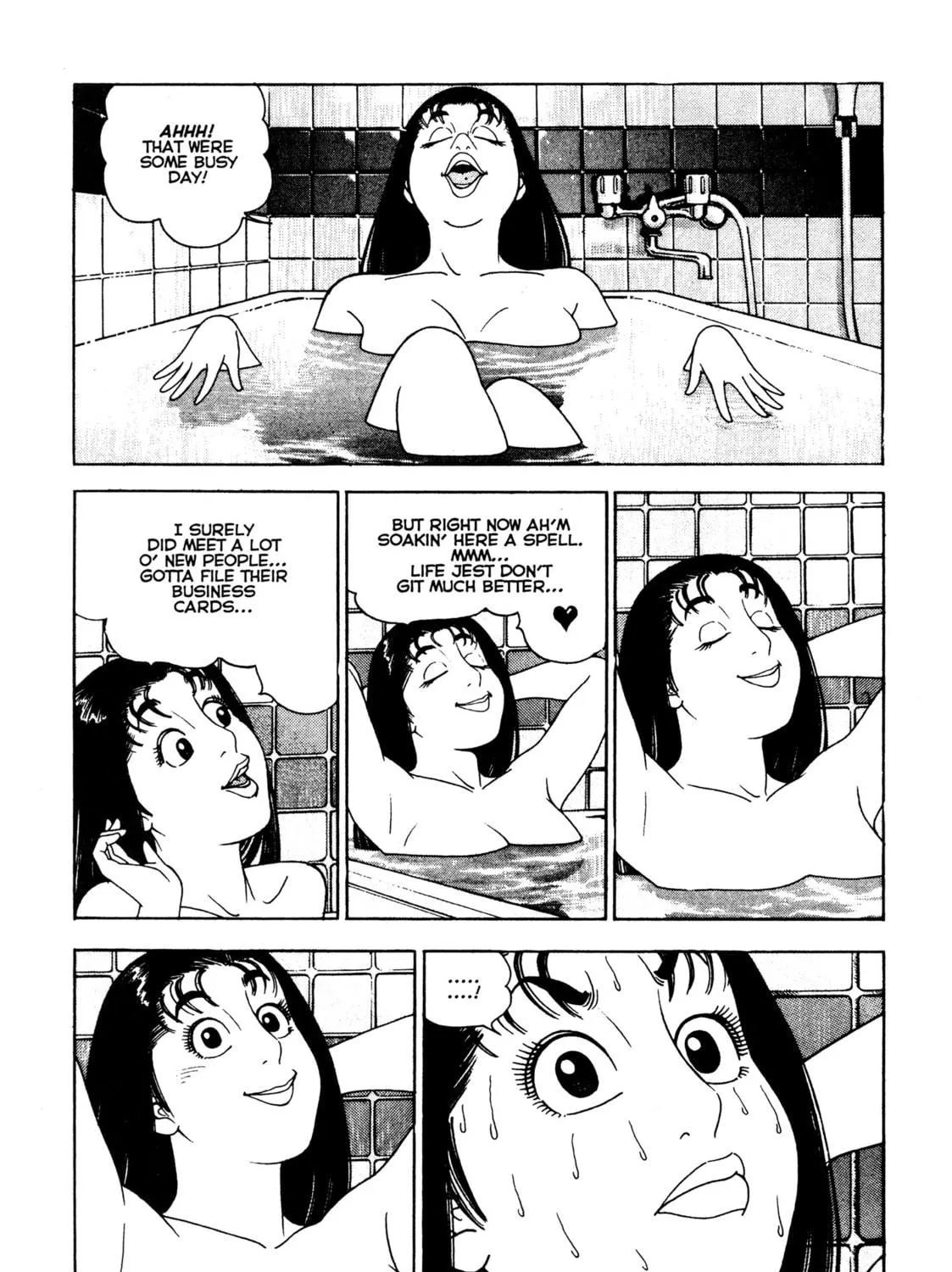Read Club 9 chapter 21 image 34 on Lezhin