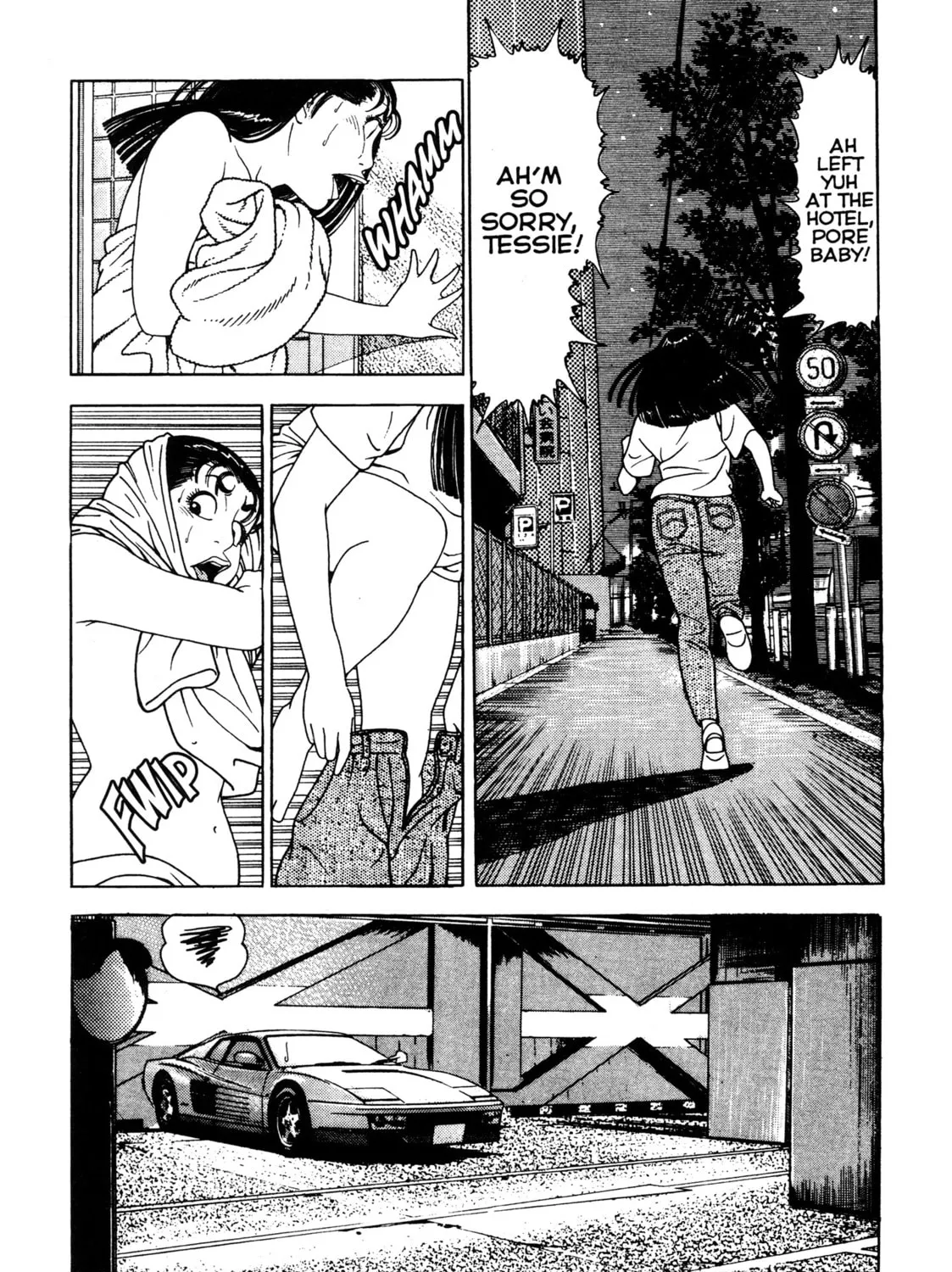 Read Club 9 chapter 21 image 36 on Lezhin
