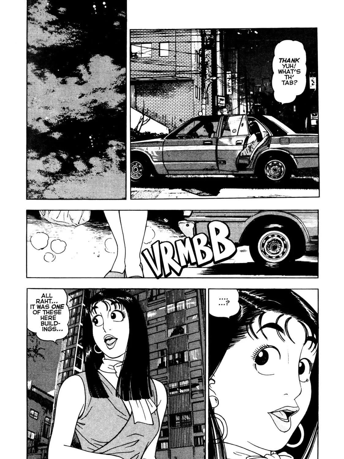 Read Club 9 chapter 21 image 4 on Lezhin