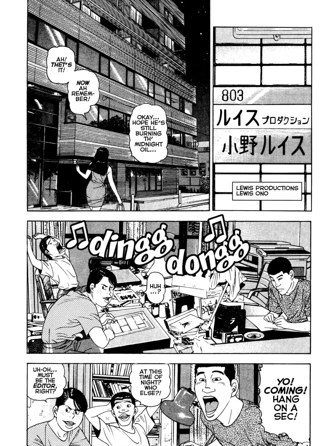 Read Club 9 chapter 21 image 6 on Lezhin