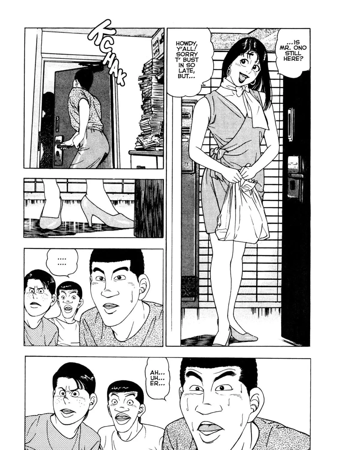 Read Club 9 chapter 21 image 8 on Lezhin
