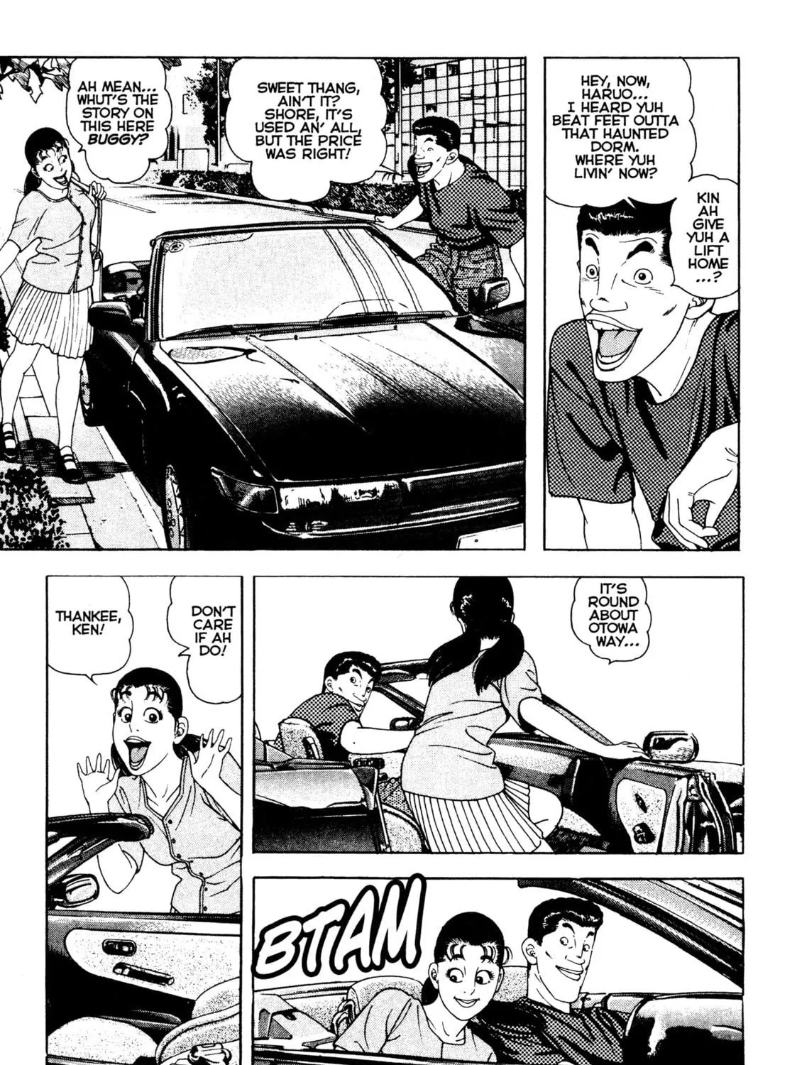 Read Club 9 chapter 22 image 10 on Lezhin