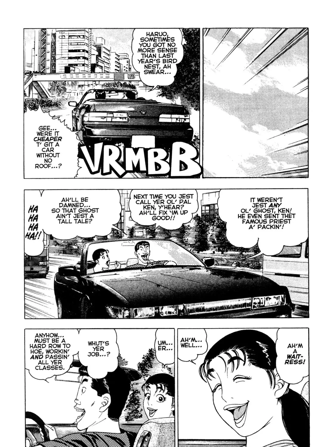 Read Club 9 chapter 22 image 12 on Lezhin