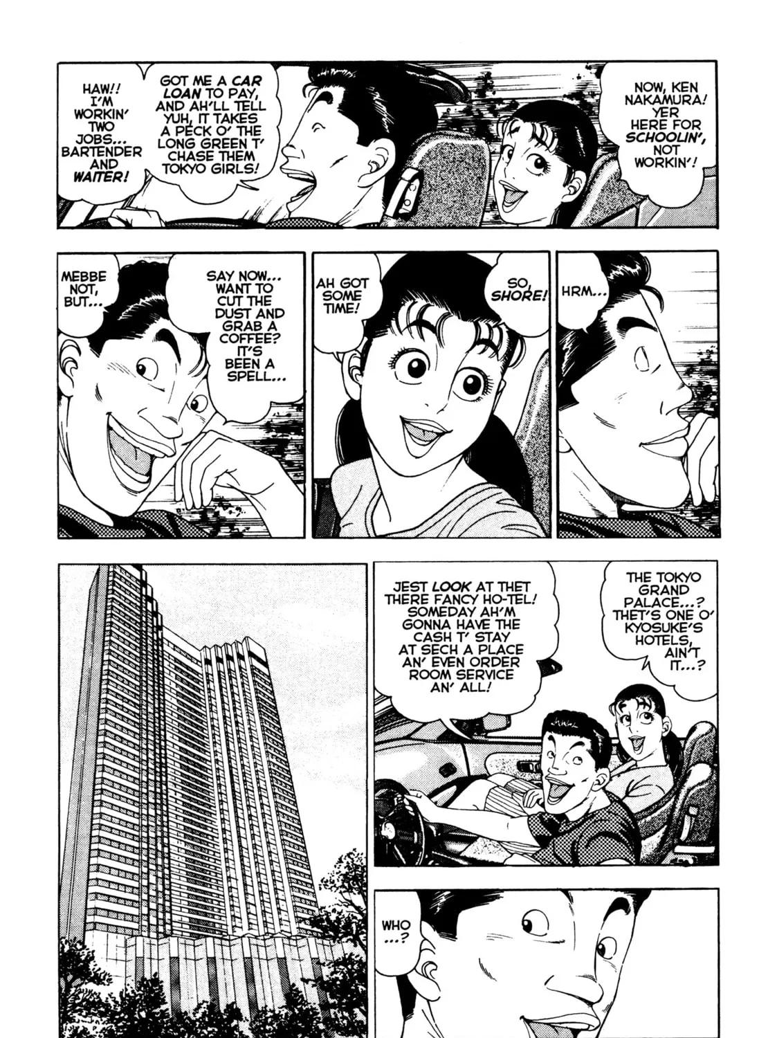 Read Club 9 chapter 22 image 14 on Lezhin