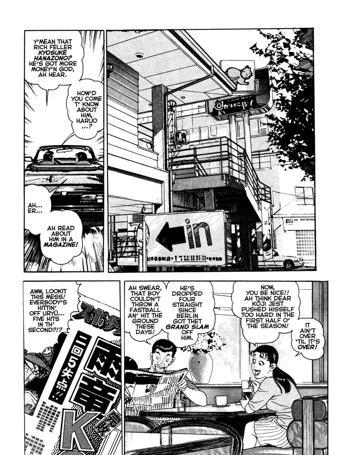 Read Club 9 chapter 22 image 16 on Lezhin