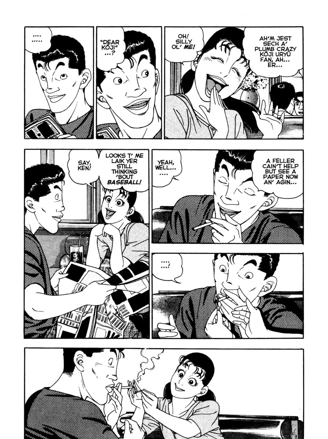 Read Club 9 chapter 22 image 18 on Lezhin