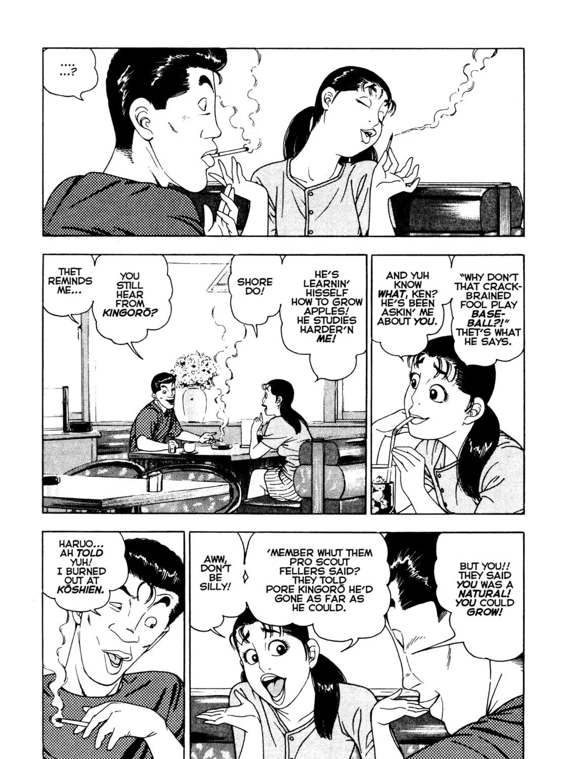 Read Club 9 chapter 22 image 20 on Lezhin