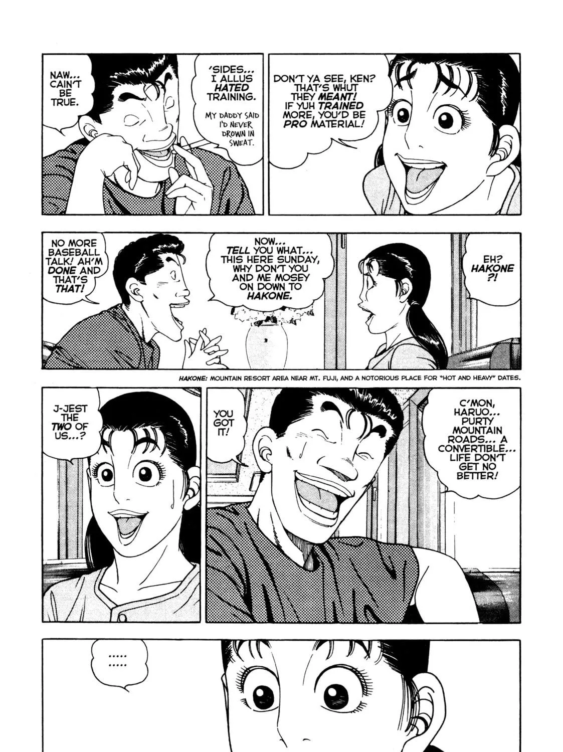 Read Club 9 chapter 22 image 22 on Lezhin