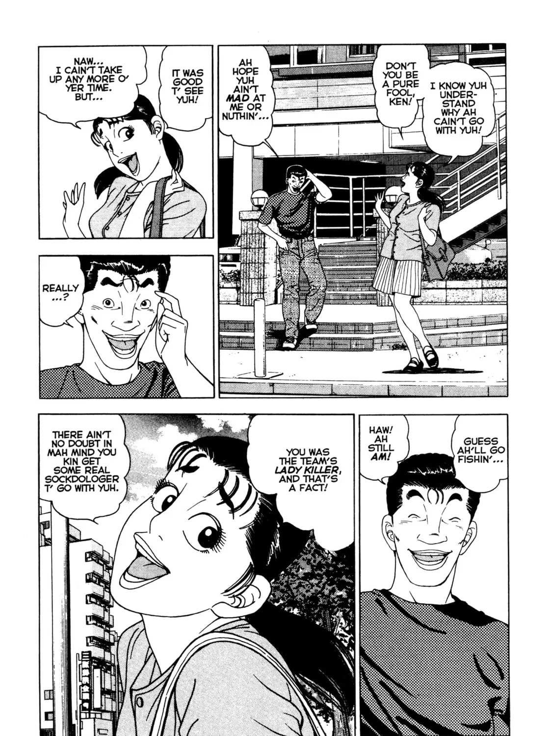 Read Club 9 chapter 22 image 26 on Lezhin