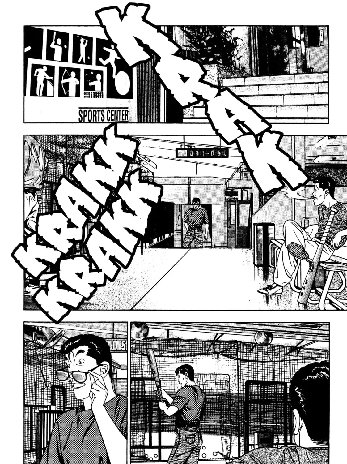 Read Club 9 chapter 22 image 32 on Lezhin