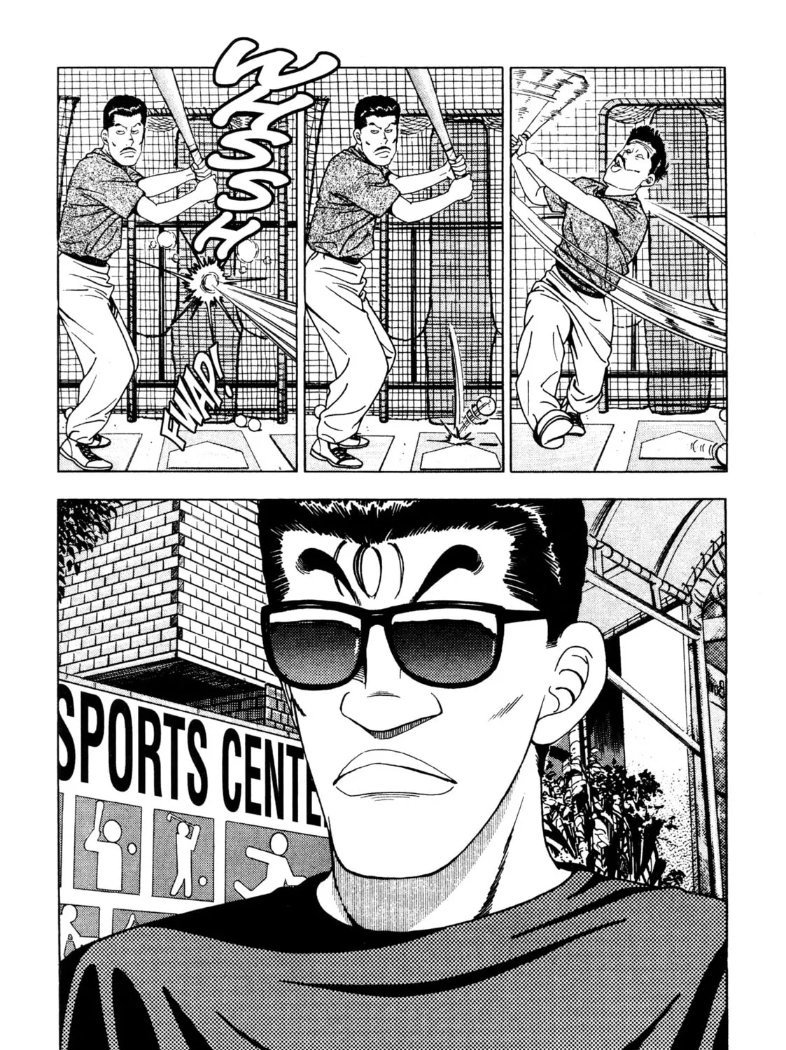Read Club 9 chapter 22 image 44 on Lezhin