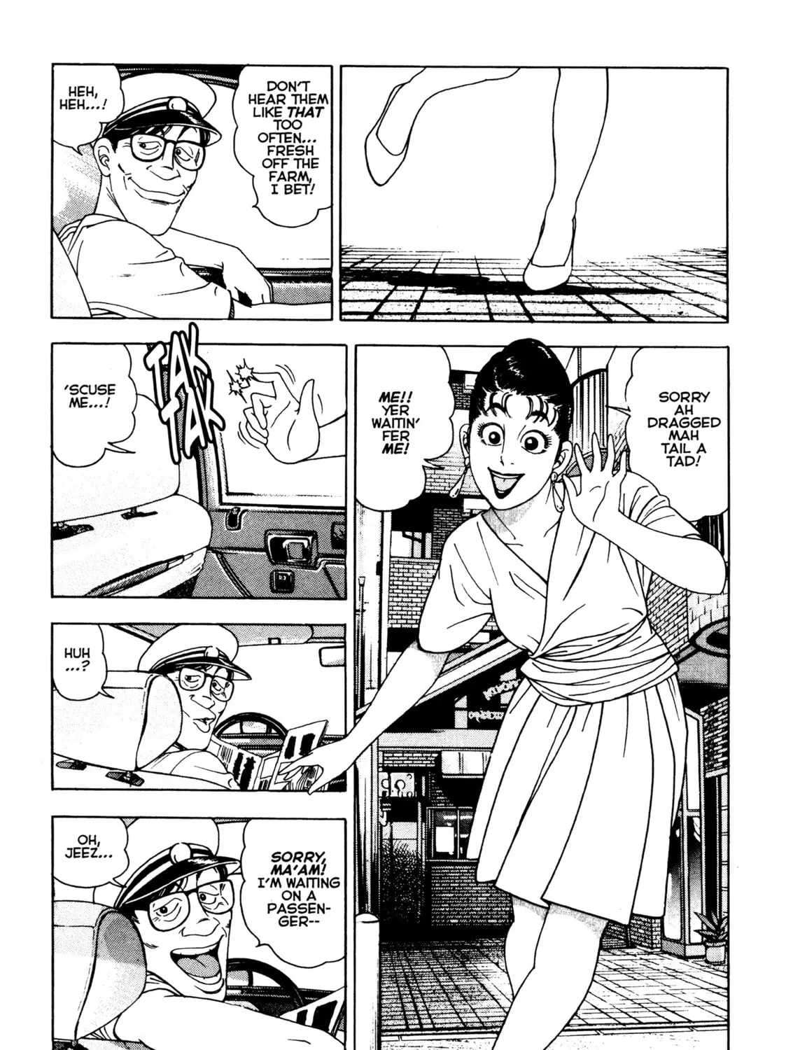 Read Club 9 chapter 22 image 50 on Lezhin