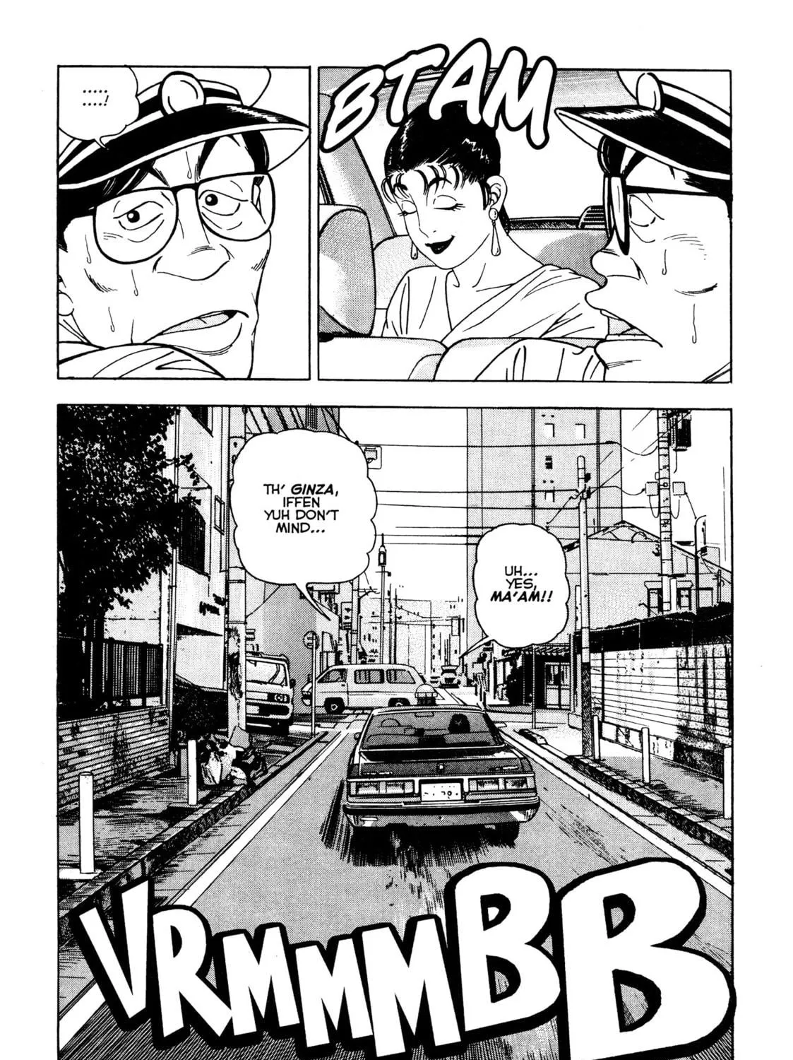 Read Club 9 chapter 22 image 52 on Lezhin