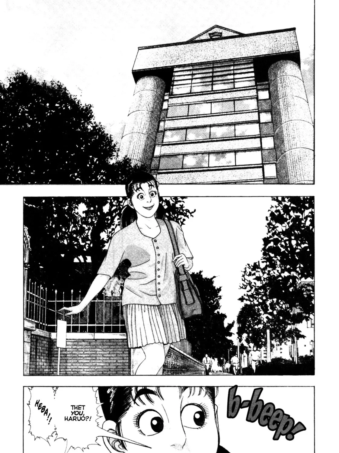 Read Club 9 chapter 22 image 6 on Lezhin