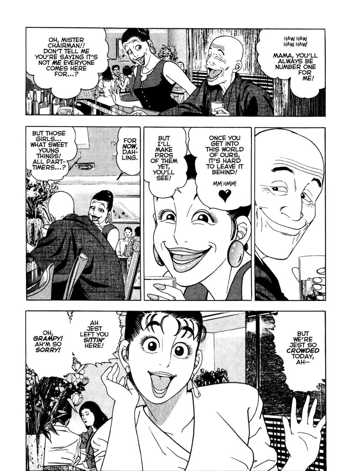Read Club 9 chapter 23 image 10 on Lezhin