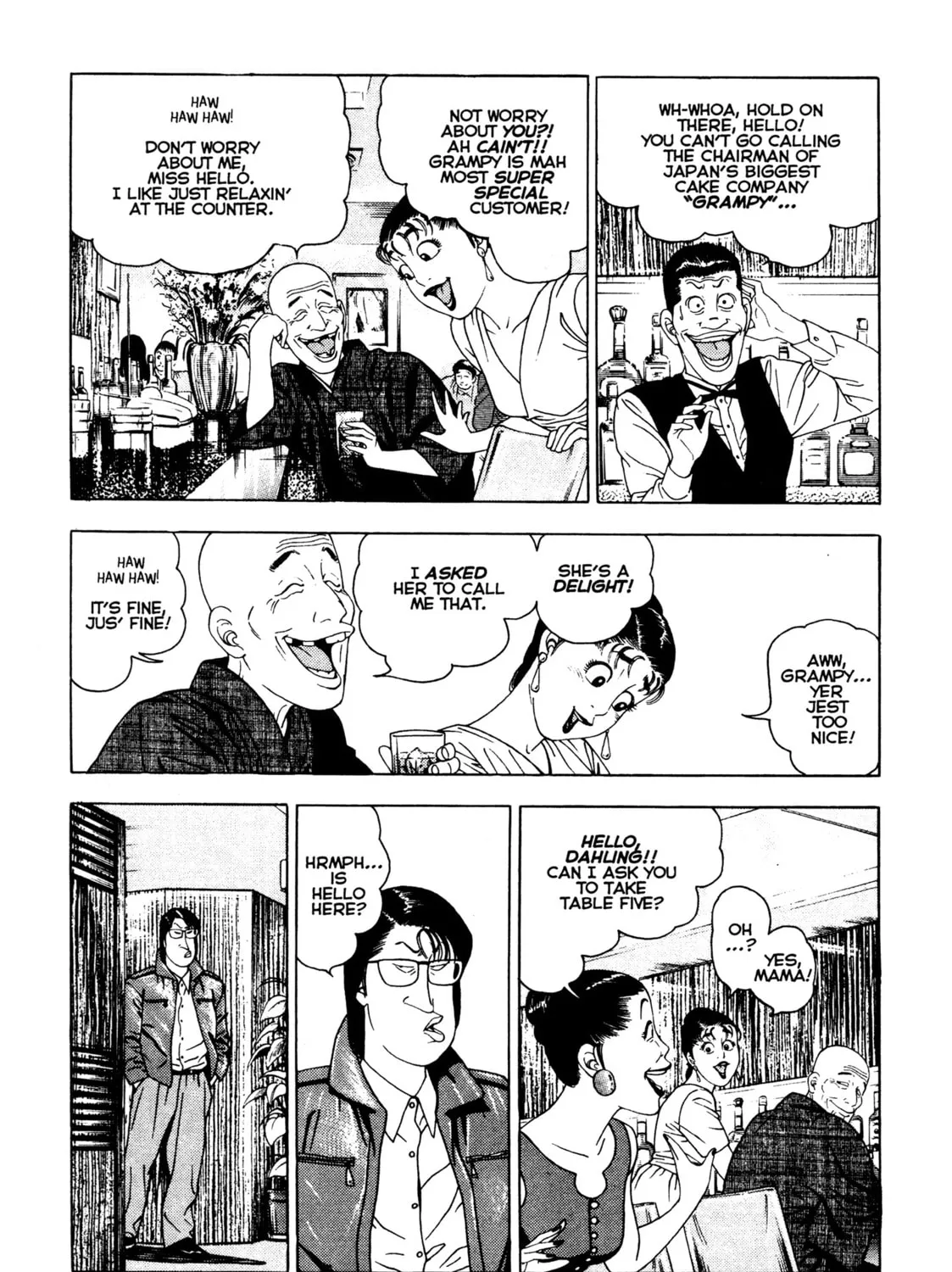 Read Club 9 chapter 23 image 12 on Lezhin