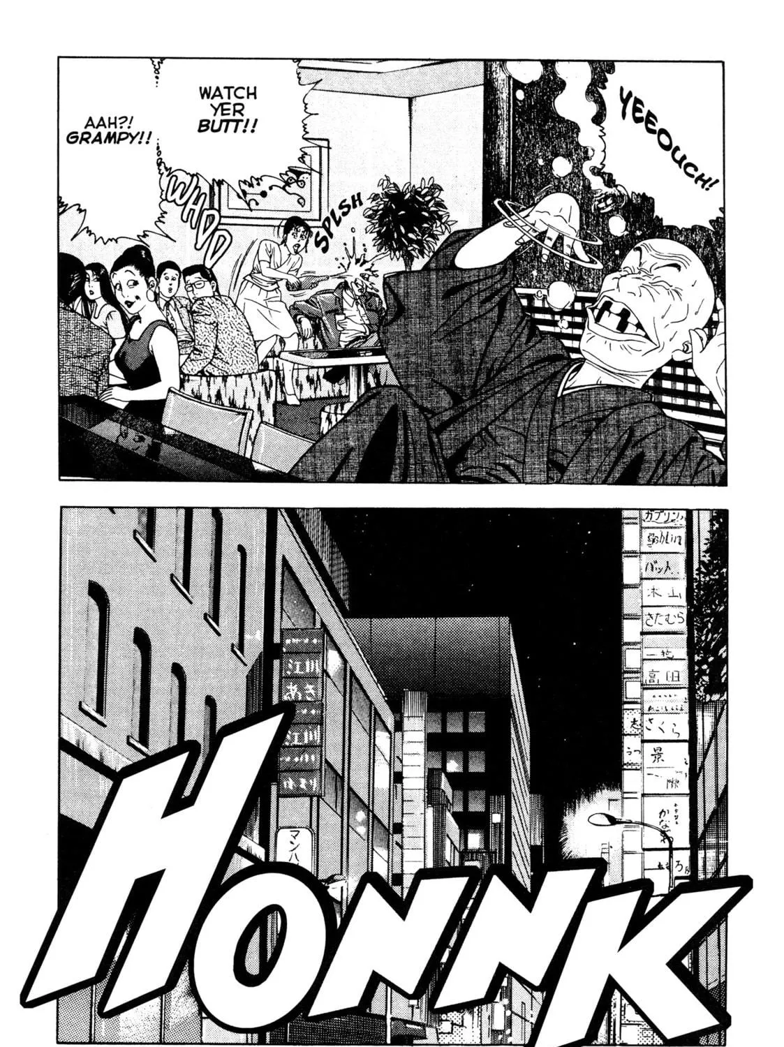 Read Club 9 chapter 23 image 16 on Lezhin