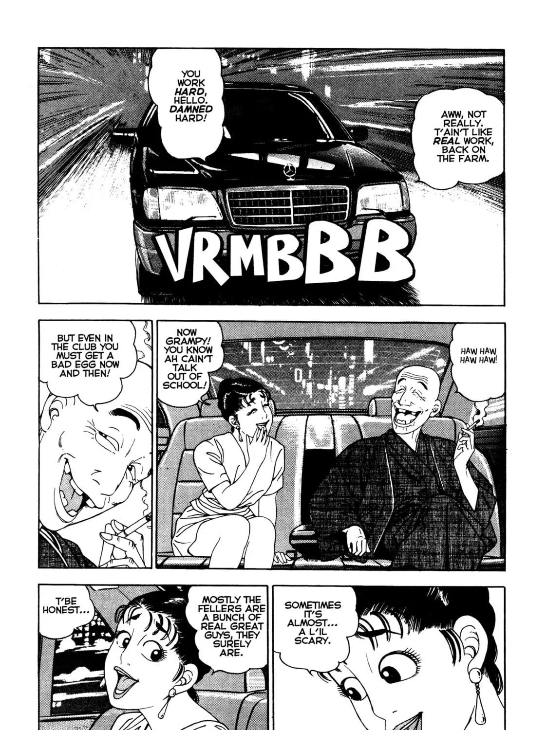 Read Club 9 chapter 23 image 18 on Lezhin