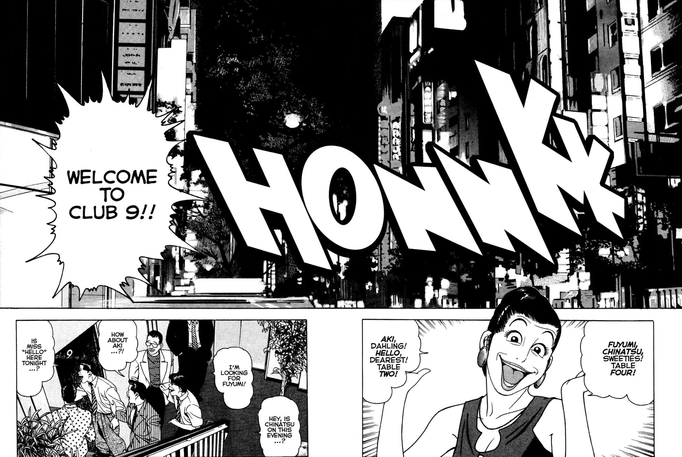 Read Club 9 chapter 23 image 2 on Lezhin