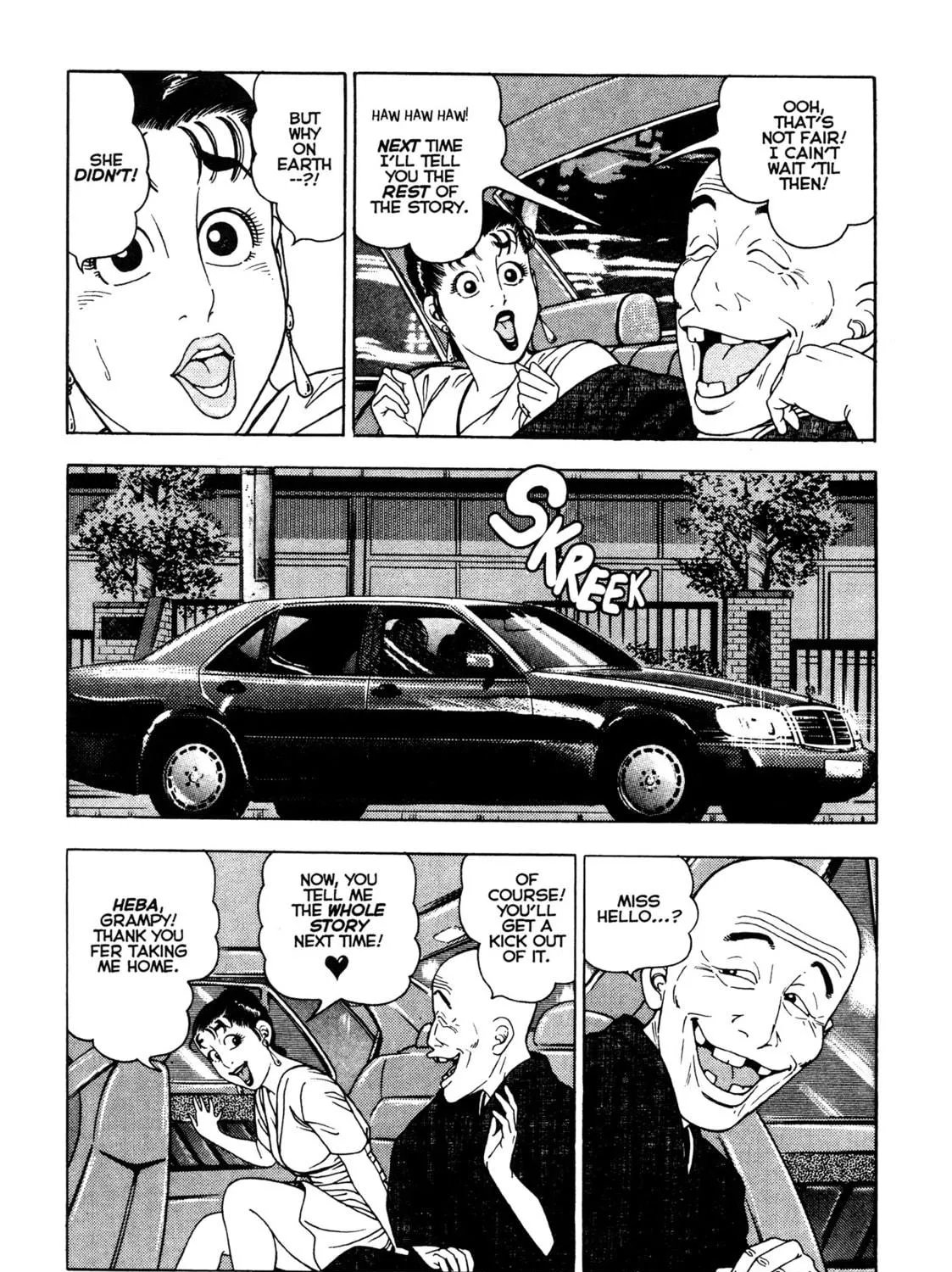 Read Club 9 chapter 23 image 22 on Lezhin