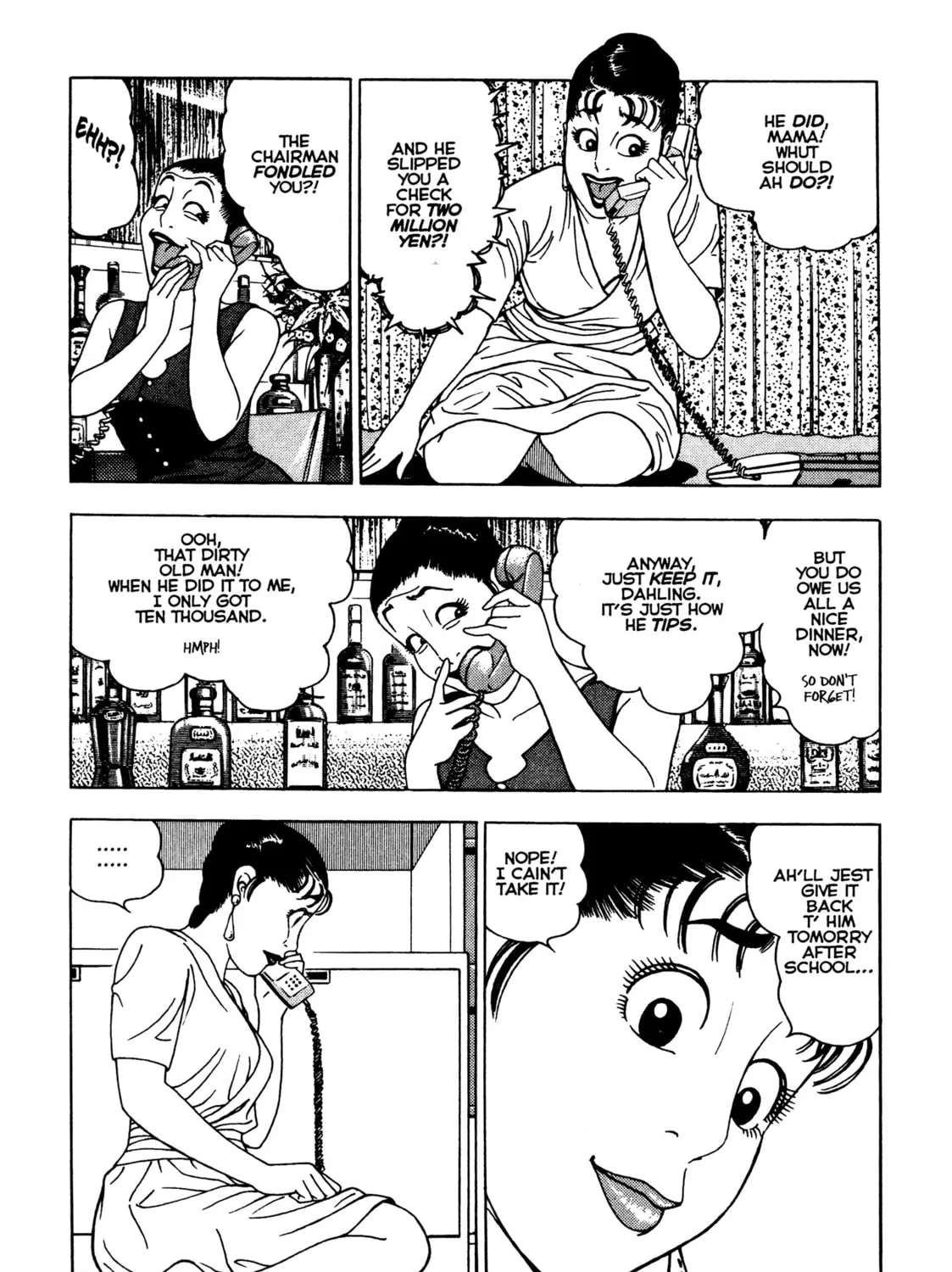 Read Club 9 chapter 23 image 30 on Lezhin
