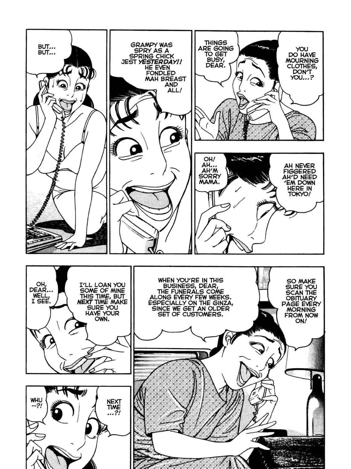 Read Club 9 chapter 23 image 38 on Lezhin
