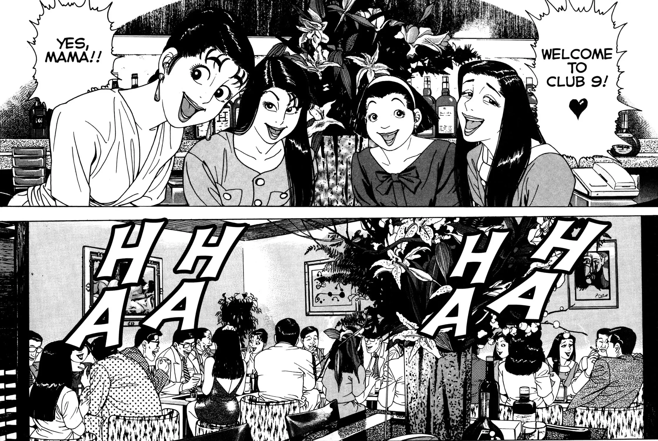 Read Club 9 chapter 23 image 4 on Lezhin