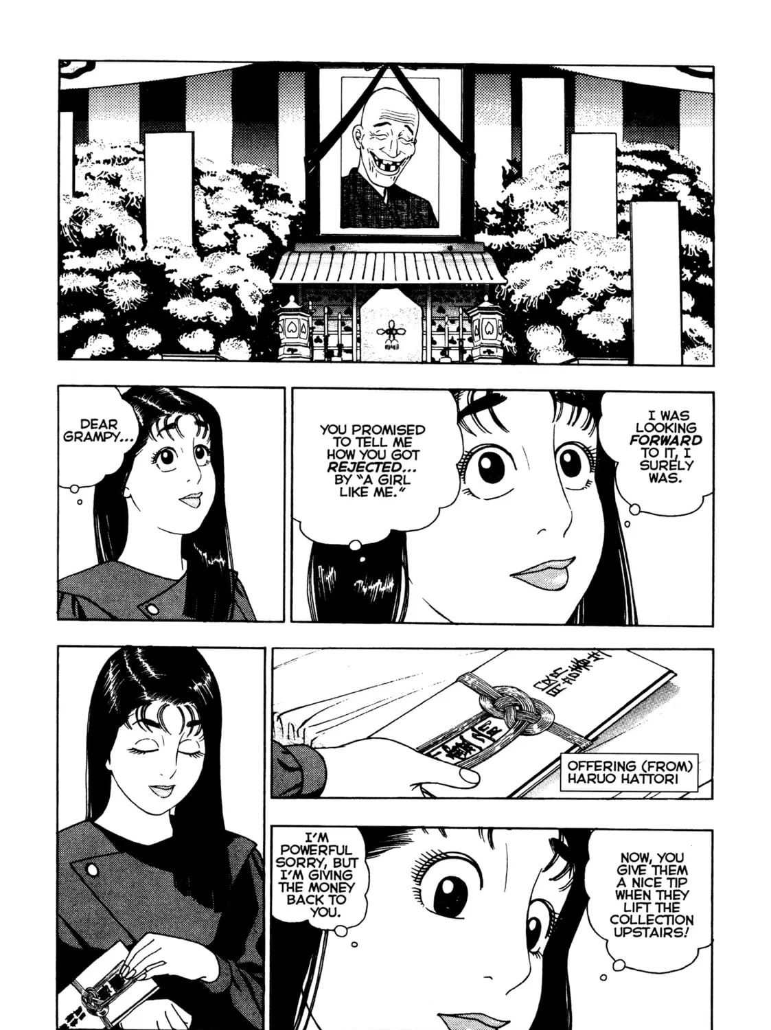 Read Club 9 chapter 23 image 44 on Lezhin