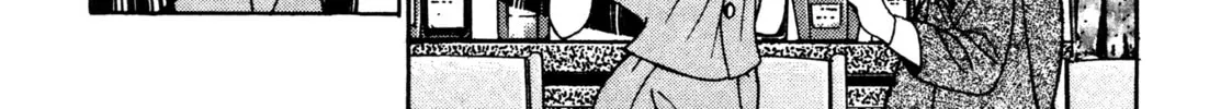 Read Club 9 chapter 23 image 7 on Lezhin