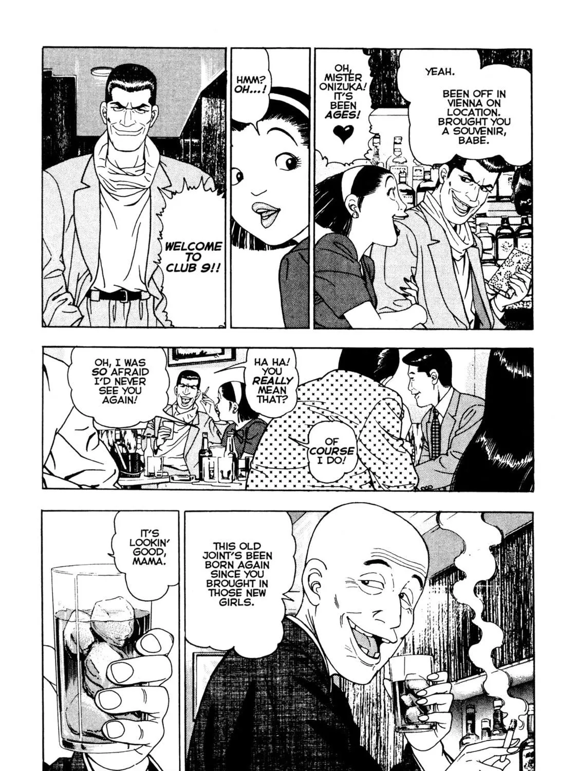 Read Club 9 chapter 23 image 8 on Lezhin