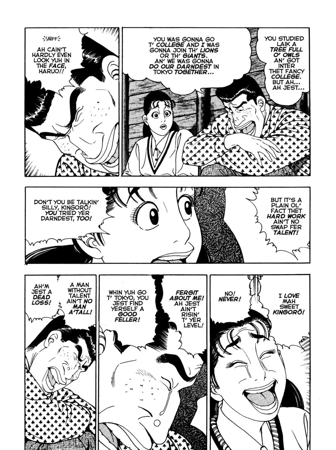 Read Club 9 chapter 24 image 10 on Lezhin