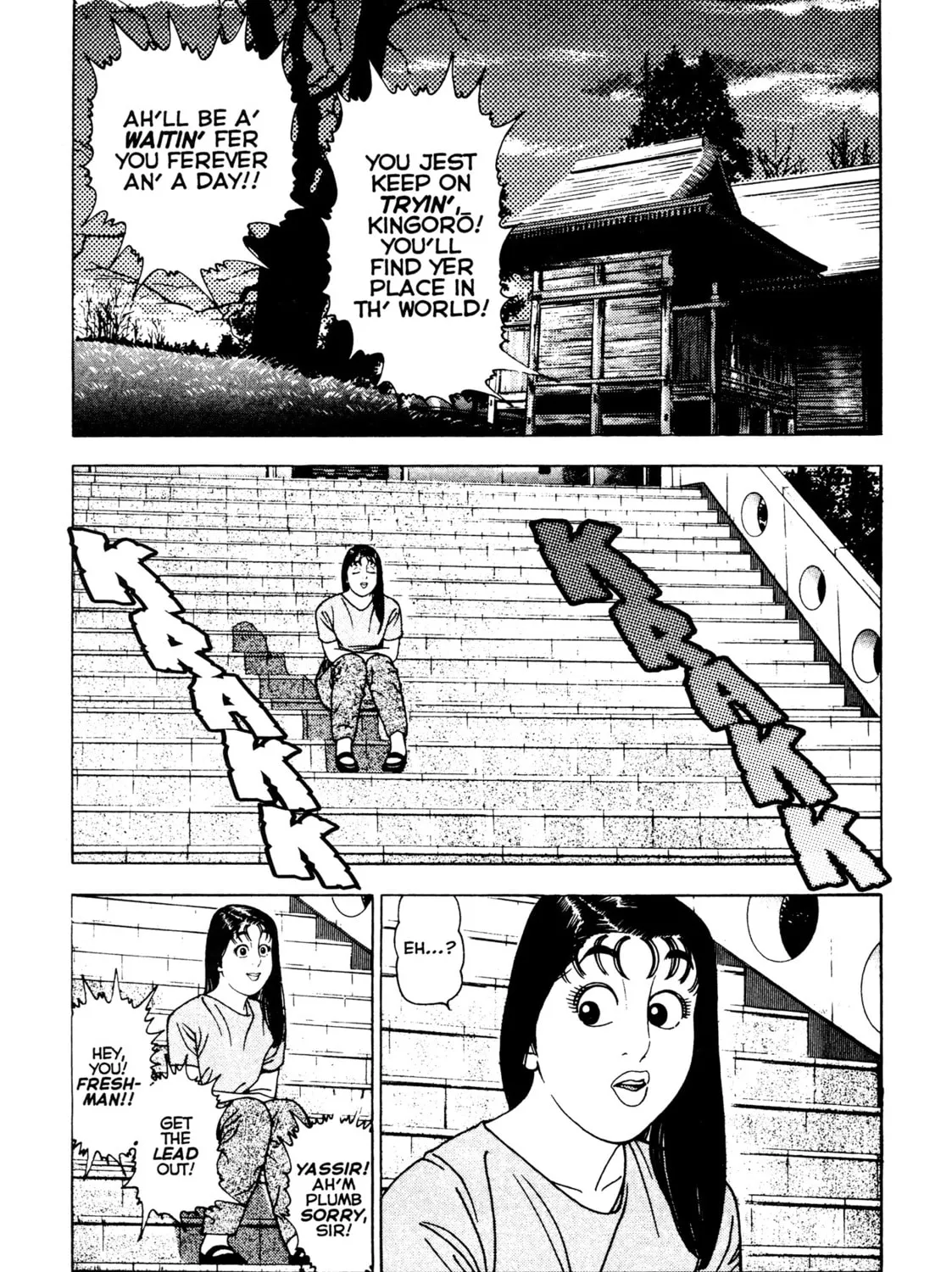 Read Club 9 chapter 24 image 12 on Lezhin