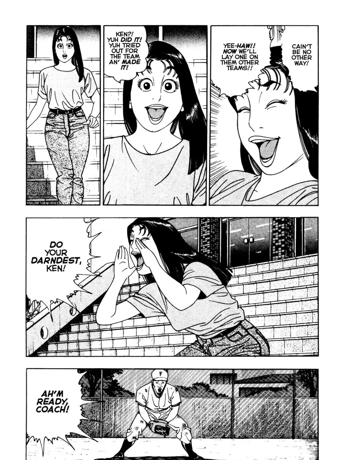 Read Club 9 chapter 24 image 16 on Lezhin