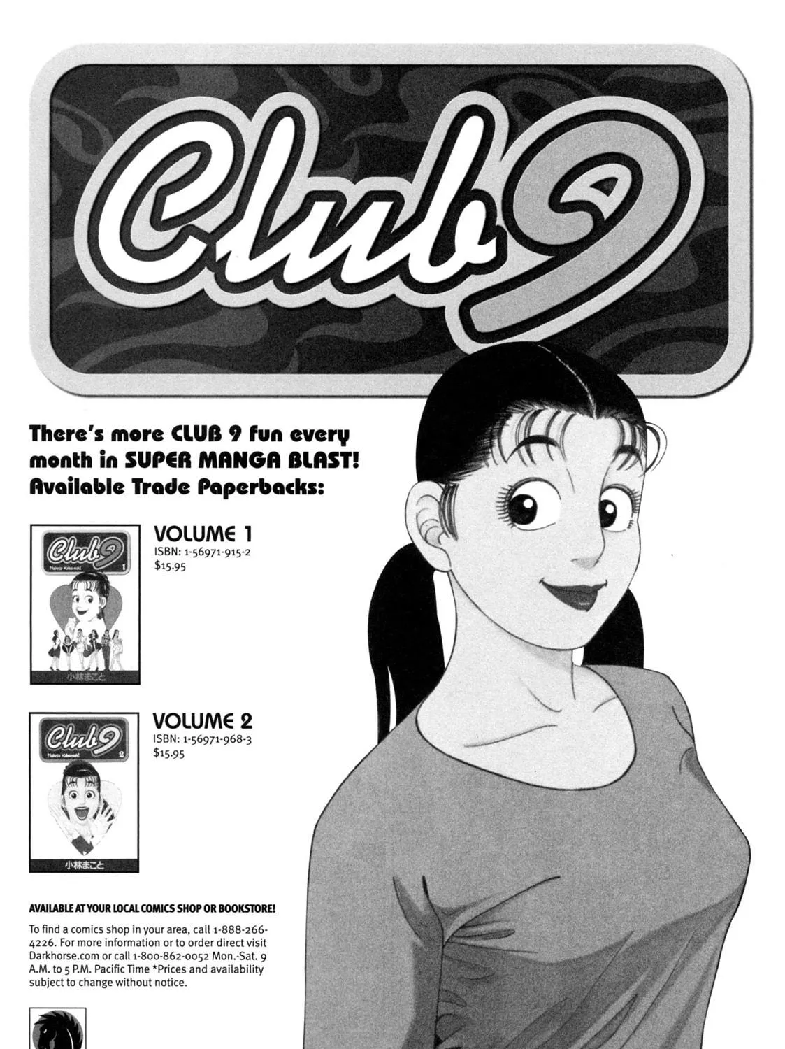 Read Club 9 chapter 24 image 22 on Lezhin