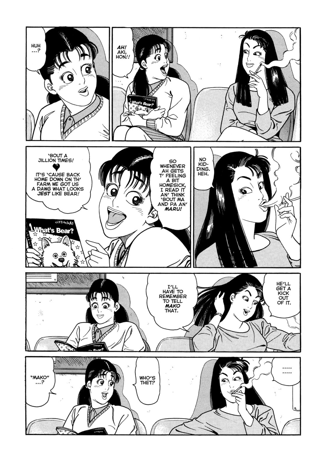 Read Club 9 chapter 3 image 15 on Lezhin