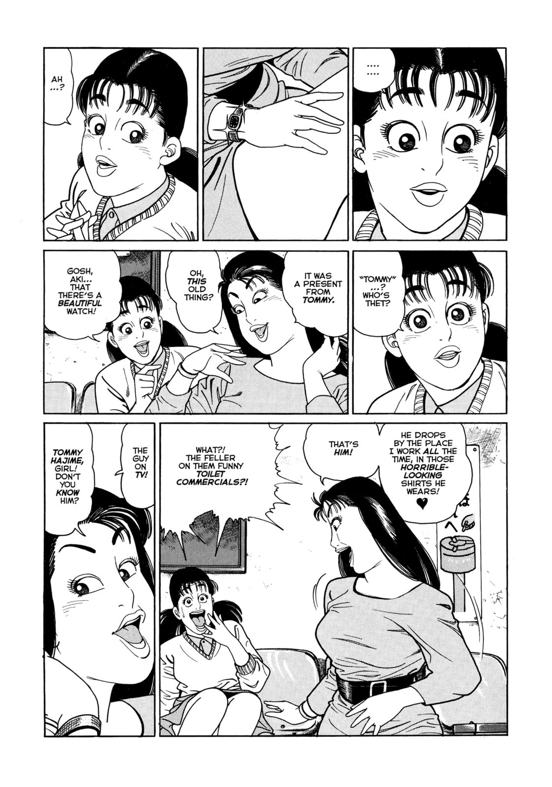 Read Club 9 chapter 3 image 17 on Lezhin
