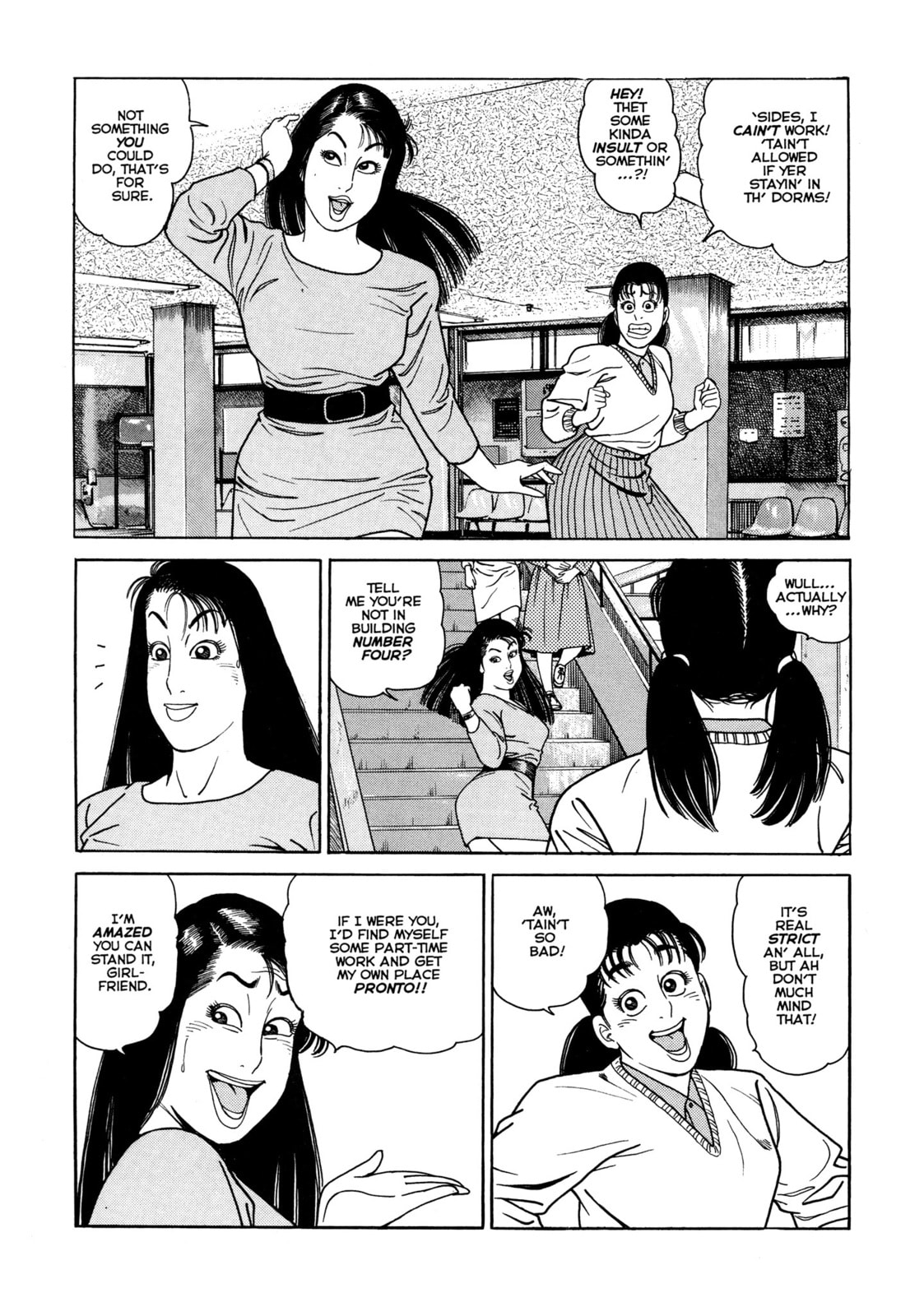 Read Club 9 chapter 3 image 19 on Lezhin