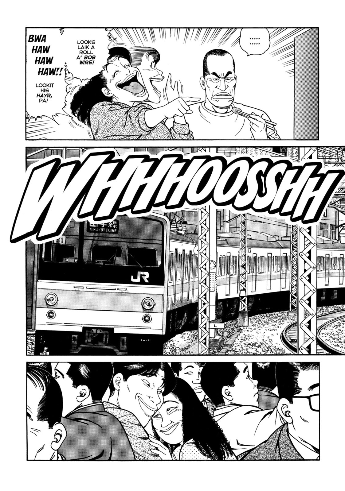 Read Club 9 chapter 3 image 3 on Lezhin