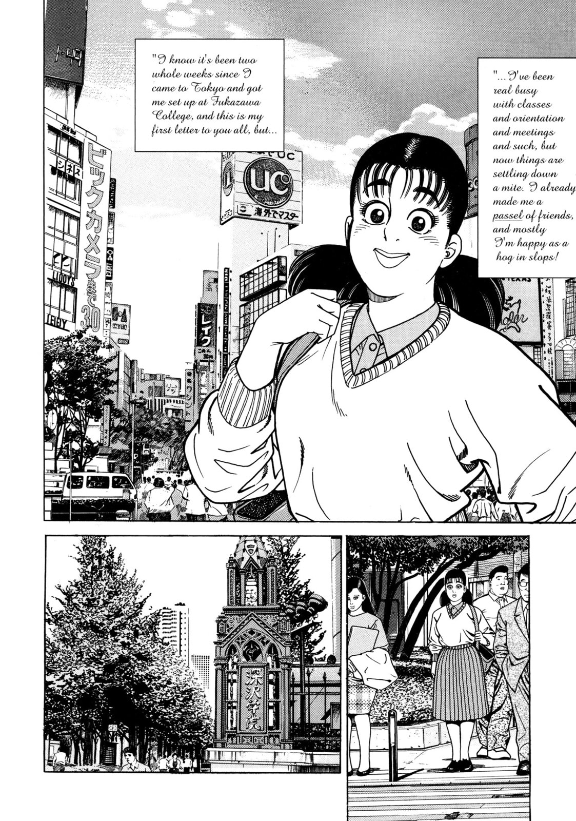 Read Club 9 chapter 3 image 6 on Lezhin
