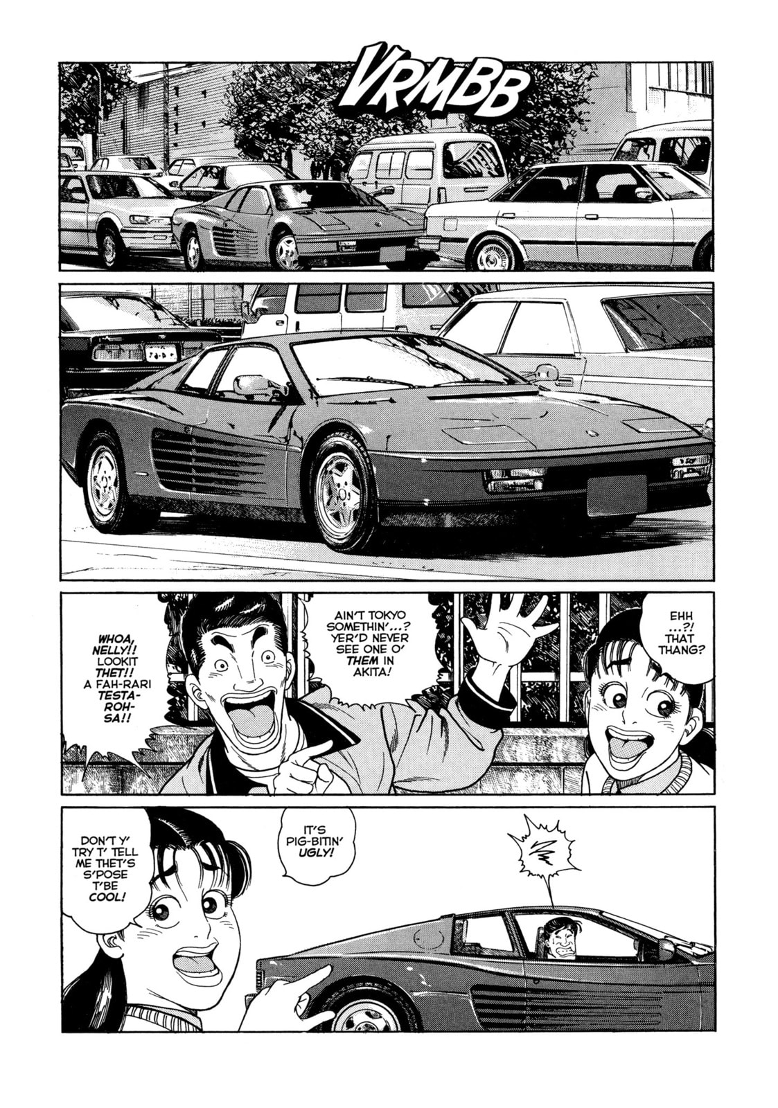 Read Club 9 chapter 3 image 9 on Lezhin