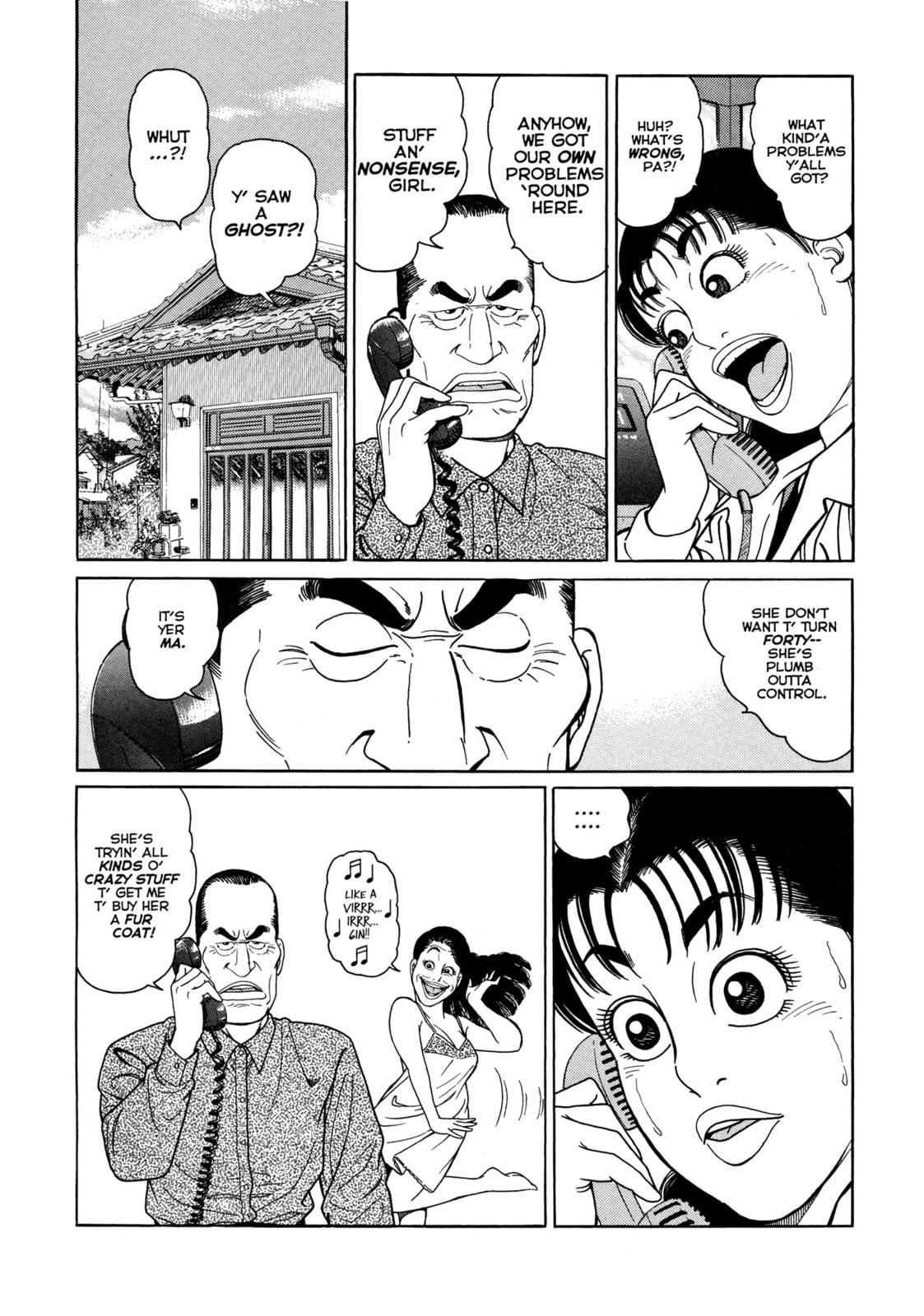 Read Club 9 chapter 4 image 10 on Lezhin