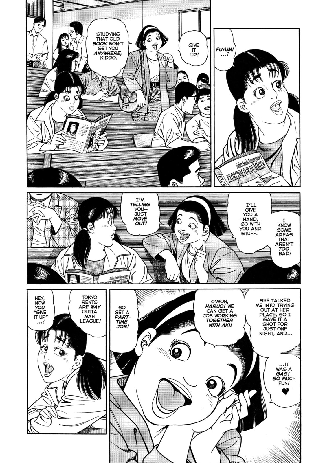 Read Club 9 chapter 4 image 12 on Lezhin