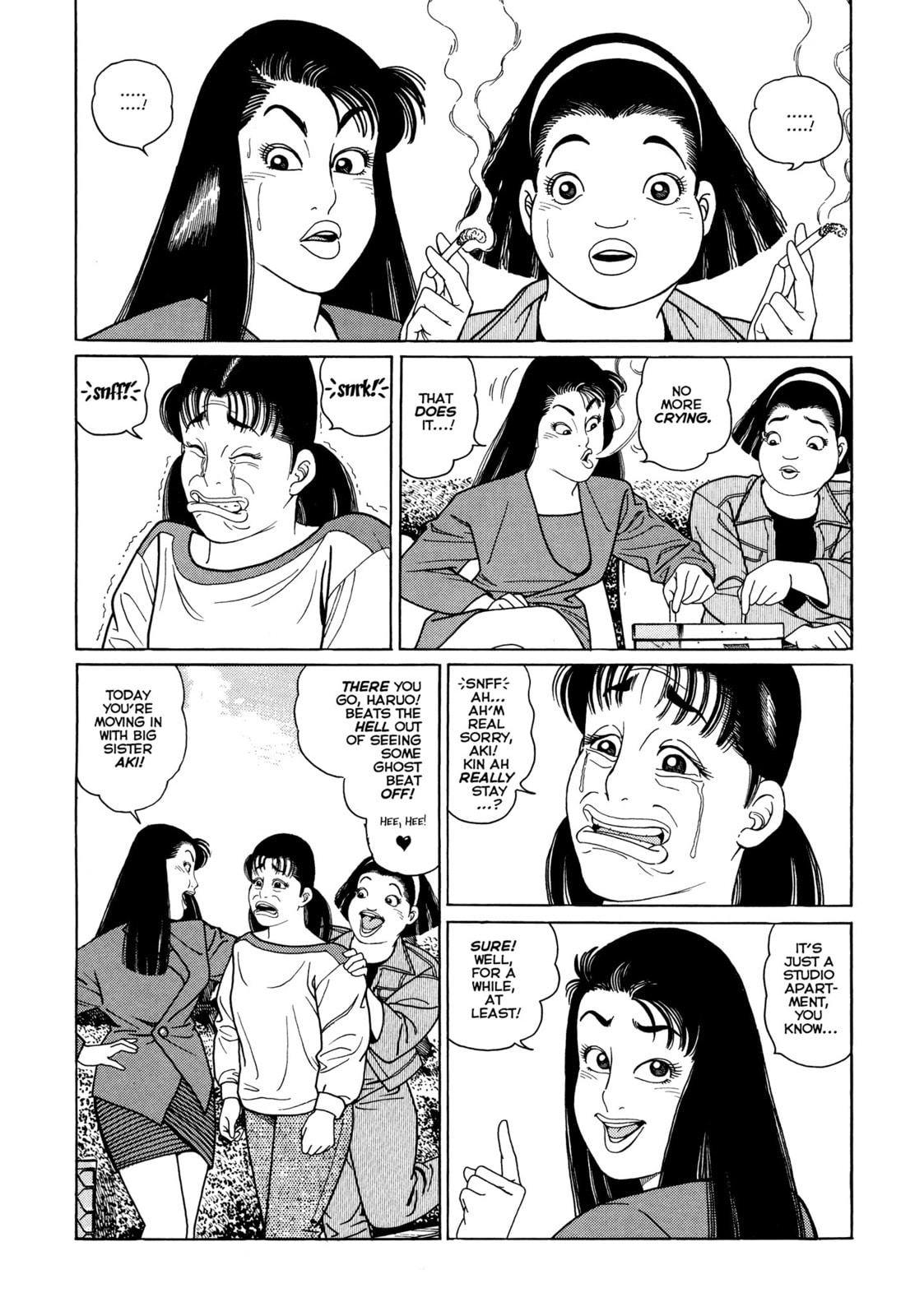 Read Club 9 chapter 4 image 18 on Lezhin