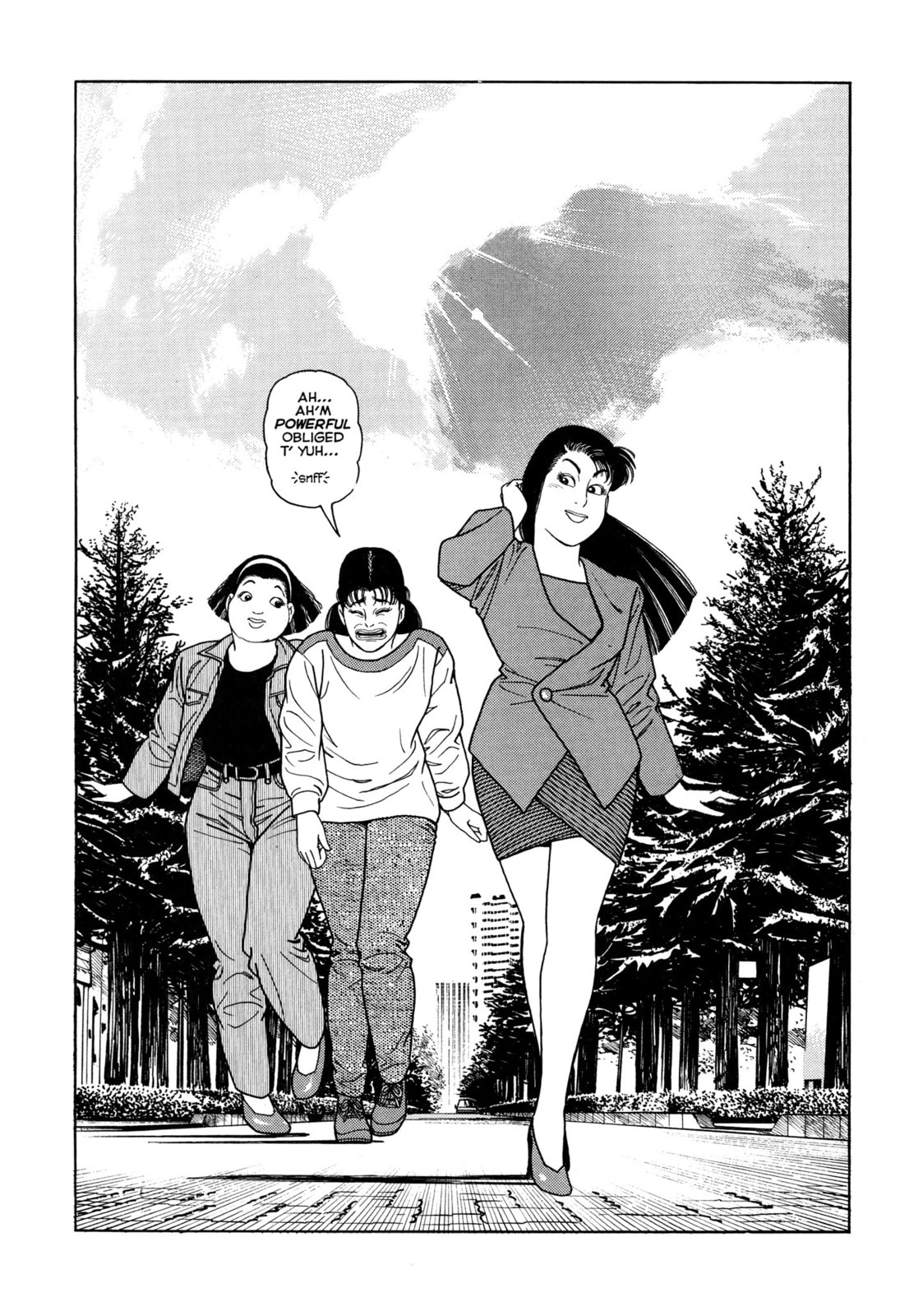Read Club 9 chapter 4 image 19 on Lezhin