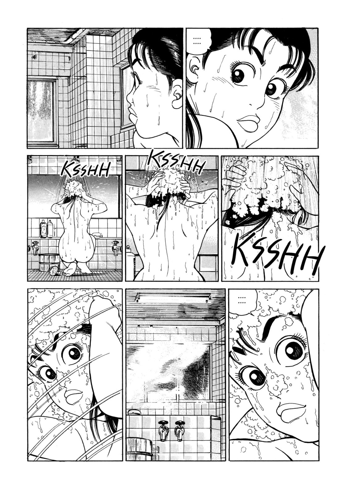 Read Club 9 chapter 4 image 3 on Lezhin