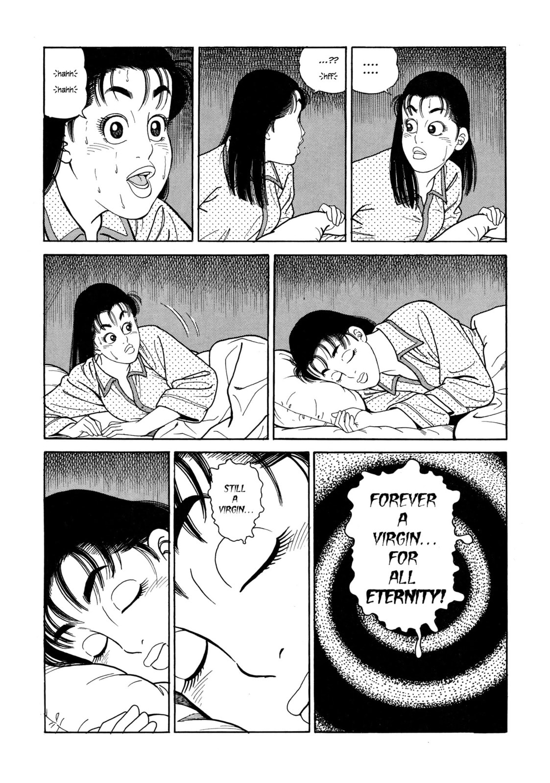 Read Club 9 chapter 4 image 6 on Lezhin