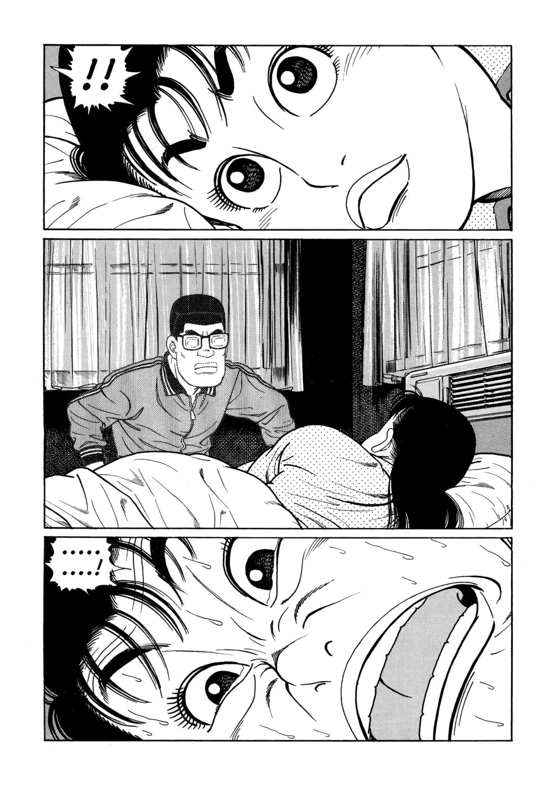 Read Club 9 chapter 4 image 7 on Lezhin