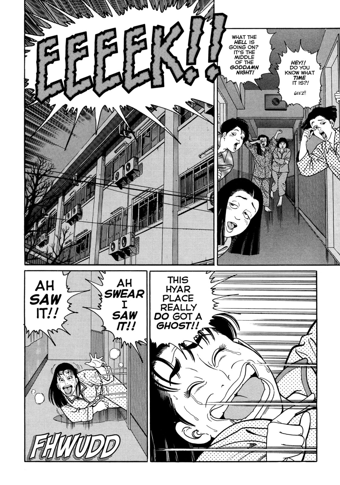 Read Club 9 chapter 4 image 8 on Lezhin