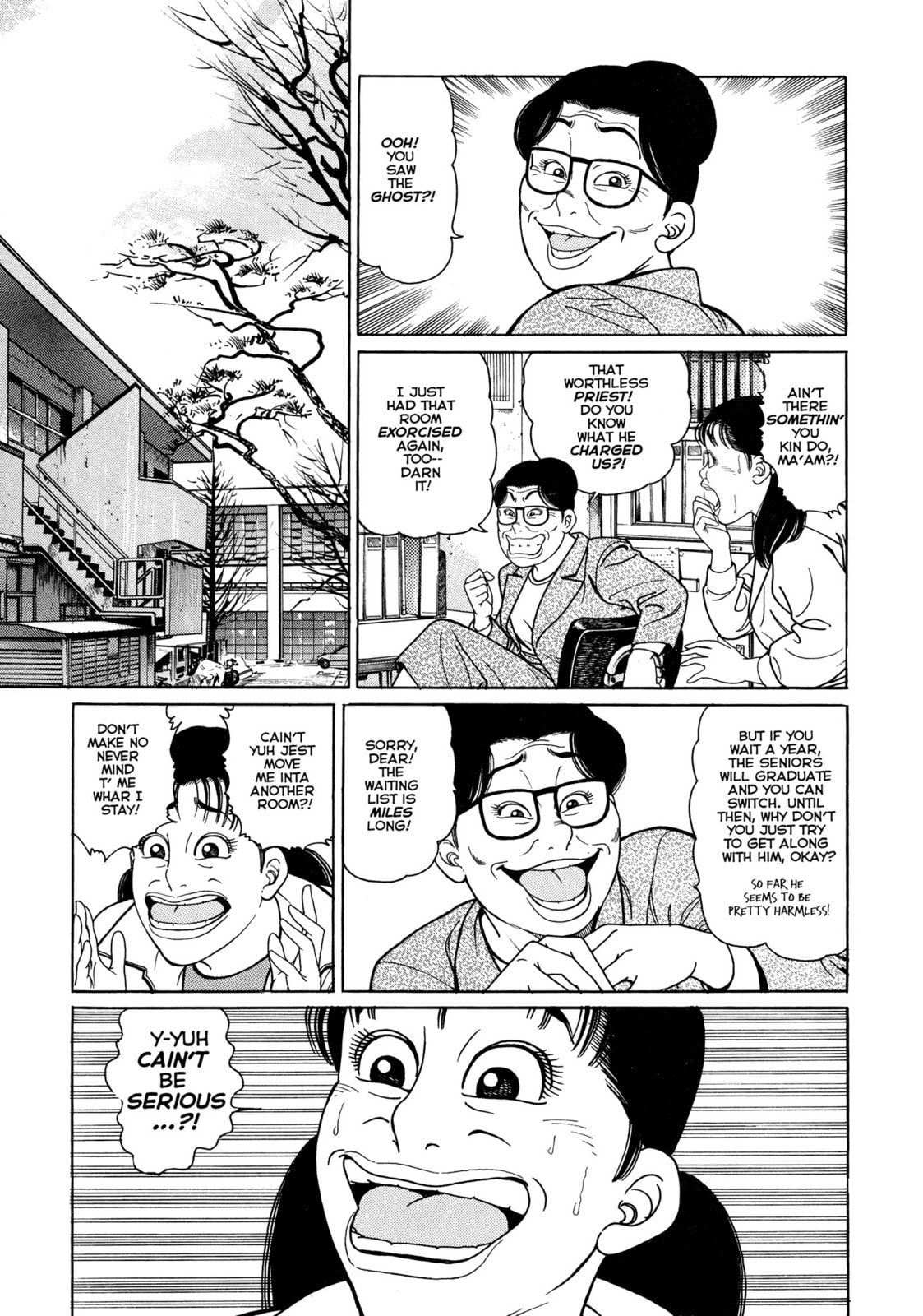 Read Club 9 chapter 4 image 9 on Lezhin
