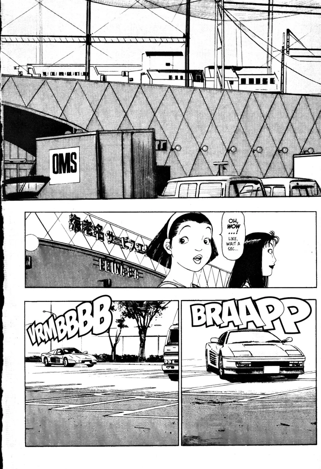 Read Club 9 chapter 5 image 20 on Lezhin